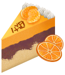 Orangentorte
